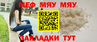 MDMA Premium VHQ Шелехов