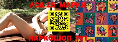 мефедрон VHQ Шахты