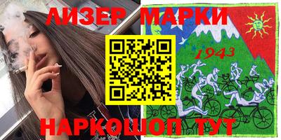 MDMA Premium VHQ Шелехов