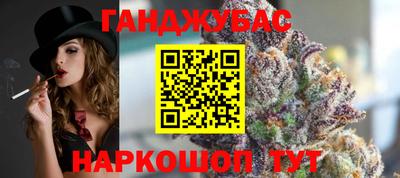 MDMA Premium VHQ Шелехов