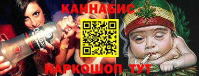 MDMA Premium VHQ Шелехов