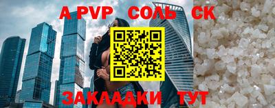 MDMA Premium VHQ Шелехов