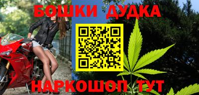 мефедрон VHQ Шахты
