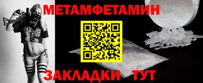 MDMA Premium VHQ Шелехов