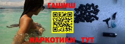 MDMA Premium VHQ Шелехов