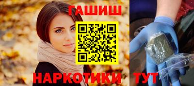 MDMA Premium VHQ Шелехов