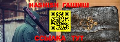 MDMA Premium VHQ Шелехов