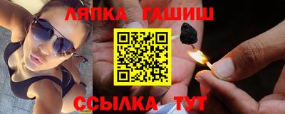 MDMA Premium VHQ Шелехов